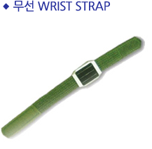 무선 WRIST STRAP